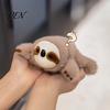 Decorative Animal Magnet Plush Refrigerator Magnet, Magnetic Decoration for Metal Fuzzy Surface, Stuffed Fridge Lover Gift