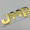 13.5cm*4.5cm Metal Auto Car Sticker Emblem Badge for dfg2 Wrangler Cherokee Compass Grand Cherokee Patriot Liberty Renegade 2dfg
