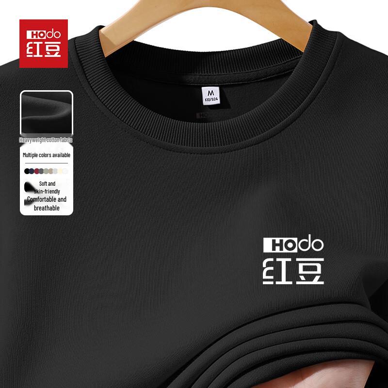 Hodo Men s Loose Fit Drop Shoulder Crewneck Sweatshirt 4XL