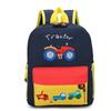 Adorable Cartoon Dinosaur Car Backpack For Kids Durable And Waterproof School Bag