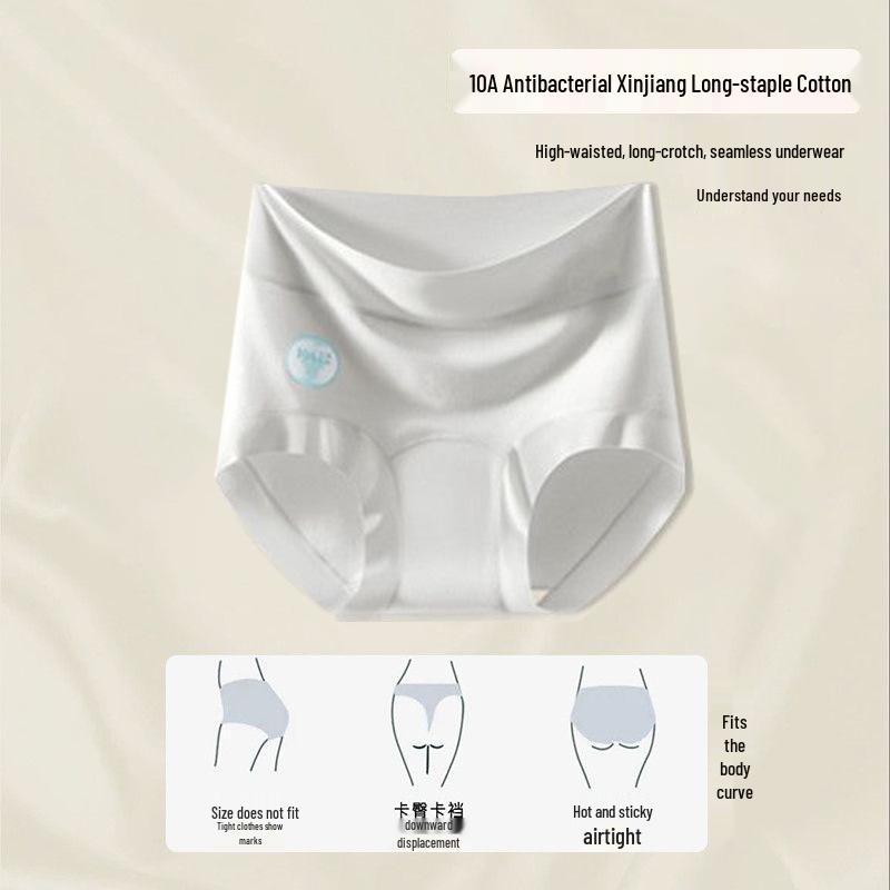 Women's Plus Size High-Waist Cotton Underwear - Antibacterial, Skin-Friendly, Breathable, Seamless Triangle Shorts