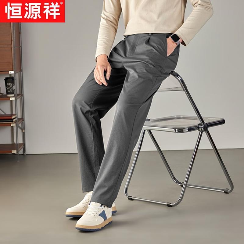 Hengyuanxiang Men's Summer Straight-Leg Casual Dress Pants