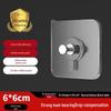 Strong No-Drill Multi-Functional Acrylic Hook with Child-Safety Buckle and Traceless Patch Storage Rack