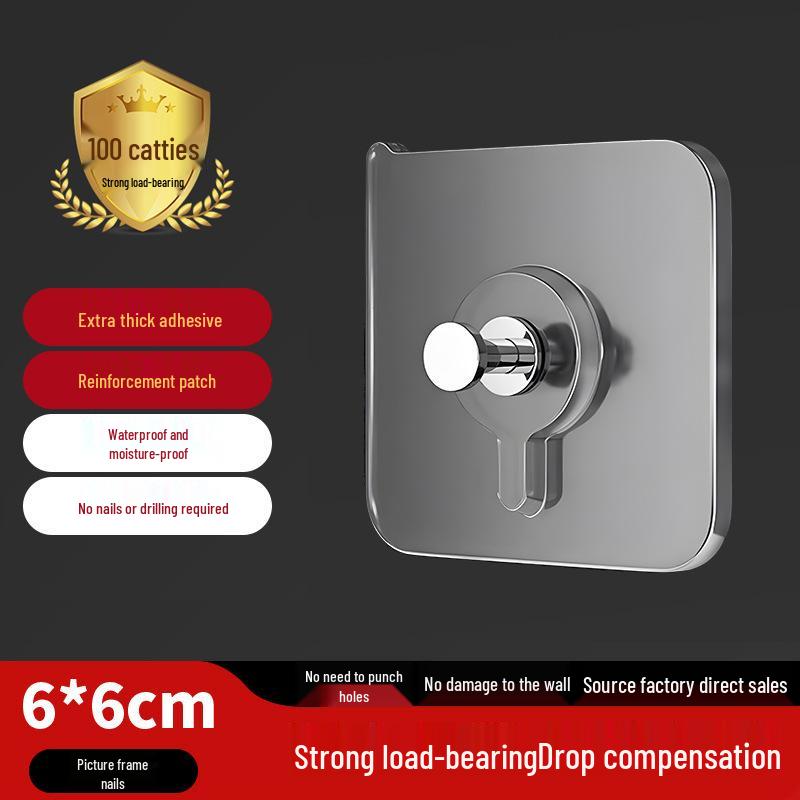 Strong No-Drill Multi-Functional Acrylic Hook with Child-Safety Buckle and Traceless Patch Storage Rack