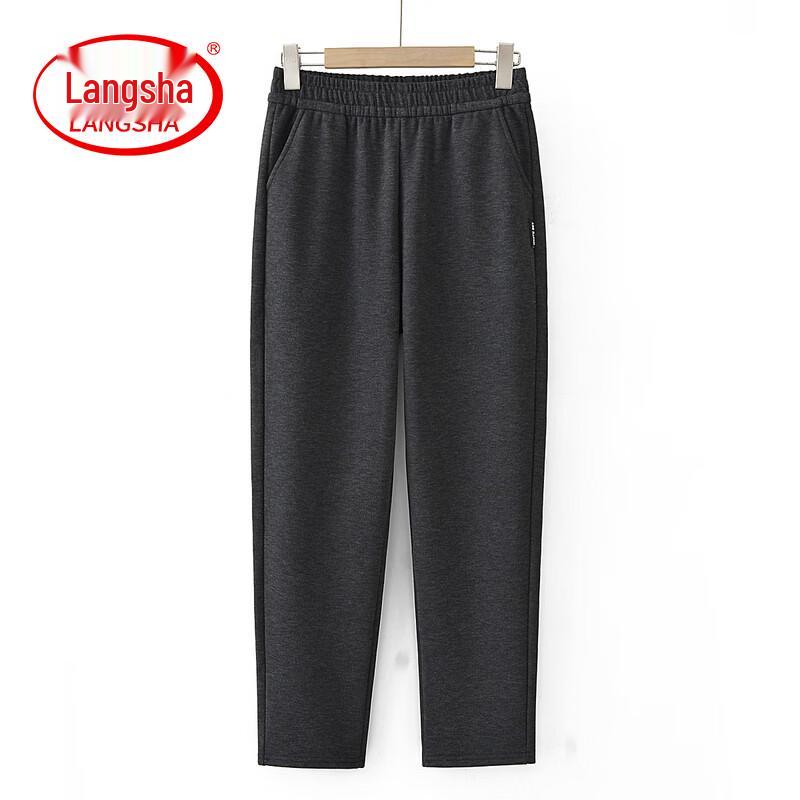 LangSha Women's Mid-Aged & Elderly Straight-Leg Casual Pants