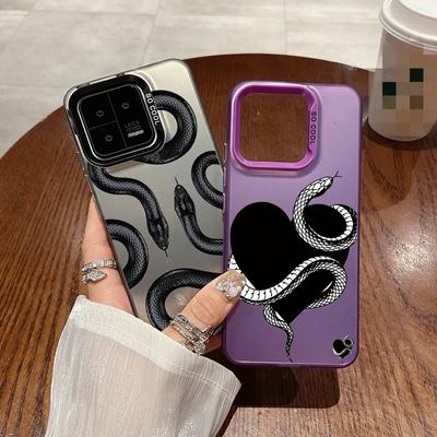 Cool Snake Case For iPhone 16 Samsung A55 A35 A34 S24 FE Xiaomi Redmi Note 13 Pro 14C Huawei Honor 200 Shockproof Phone Bumper Anti-Scratch Full Cover