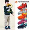 Unisex – Sneakers