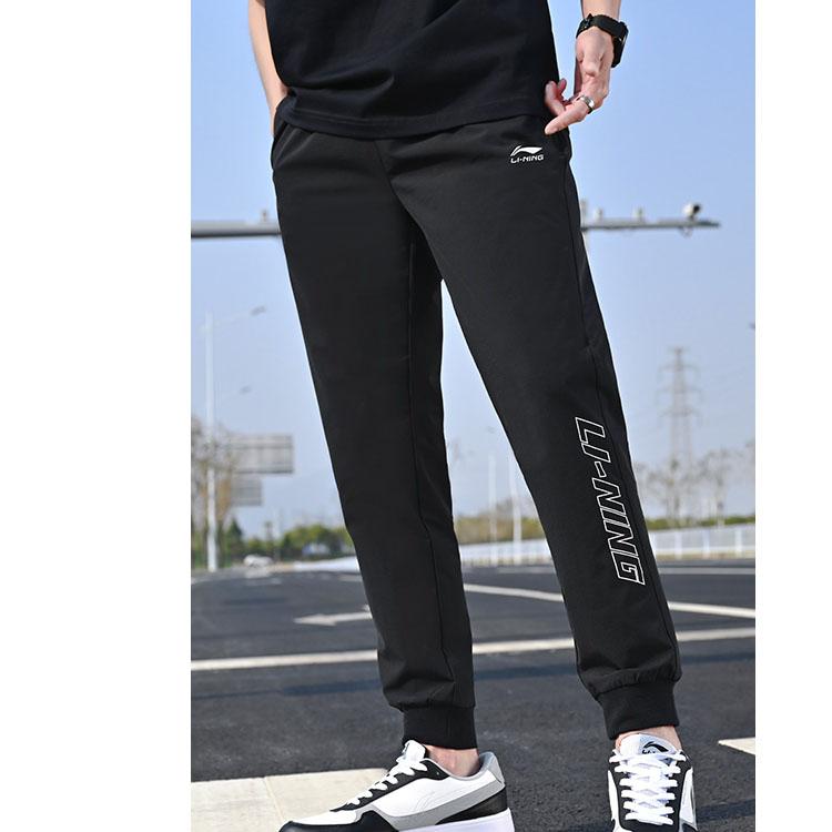 Li Ning Sports Lifestyle Series Solid Color Breathable Tapered Knit Joggers Men Joggers Black YYKT061-1