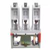 JY High Voltage Capacitor Switching Vacuum Contactor