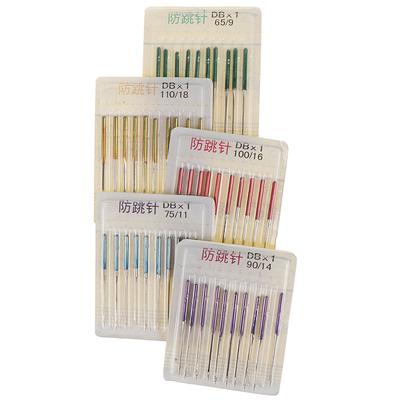 Elastic Cloth Needle Accessories Practical Sewing Elastic Cloth Machine Anti-Jumping Needle