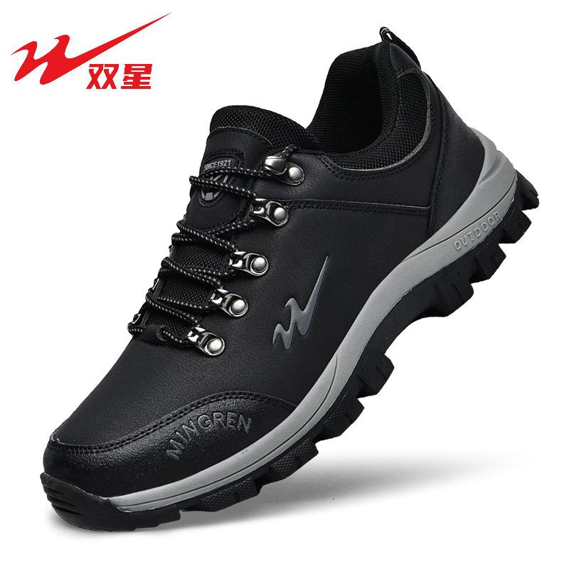 Men's Leather Waterproof Soft-soled Outdoor Hiking Shoes Men's Non-slip and Wear-resistant Sports Hiking Shoes