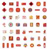 50 Chinese Style New Year Red Stickers National Trend Festive Layout Decoration Waterproof Stickers