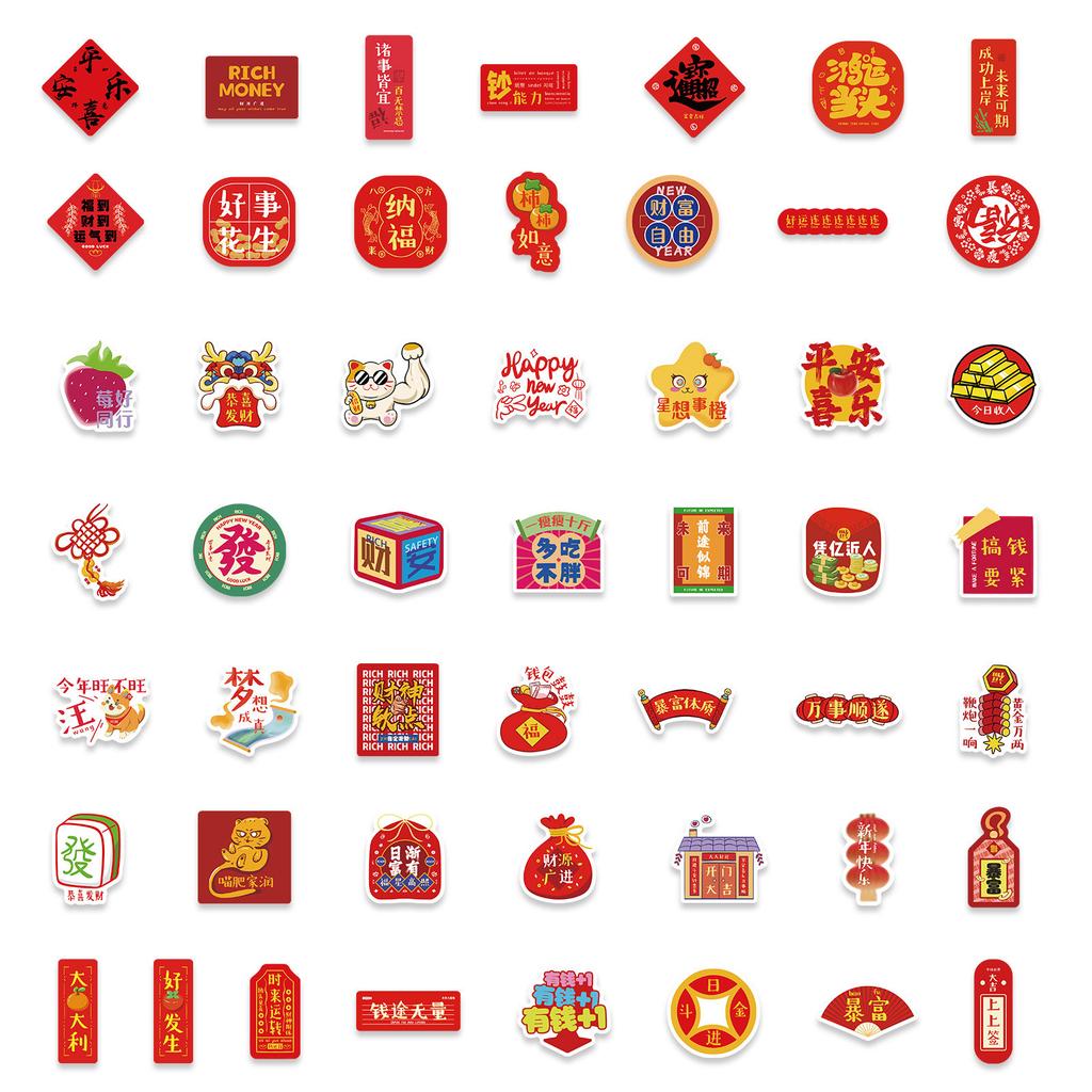 50 Chinese Style New Year Red Stickers National Trend Festive Layout Decoration Waterproof Stickers