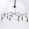 Foldable Laundry Hanger Stainless Steel Underwear Sock Drying Rack Windproof Flat Head Design Rust Resistant Strong Grip Clip