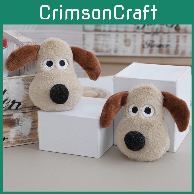 Plush Cute Dog Toy Keychain With Pp Cotton Filling For Bag Charm Accessories