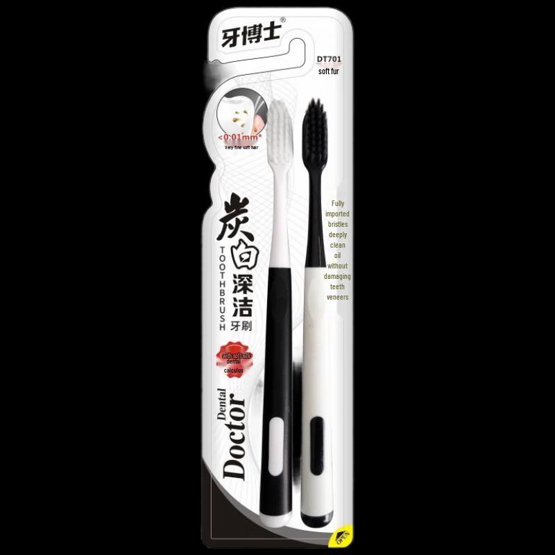 Dr. Dentist DT701 Charcoal White Deep Clean Toothbrush (4-Pack)