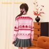 Balabala Girls' POLO Collar Heart Pattern Knit Sweater