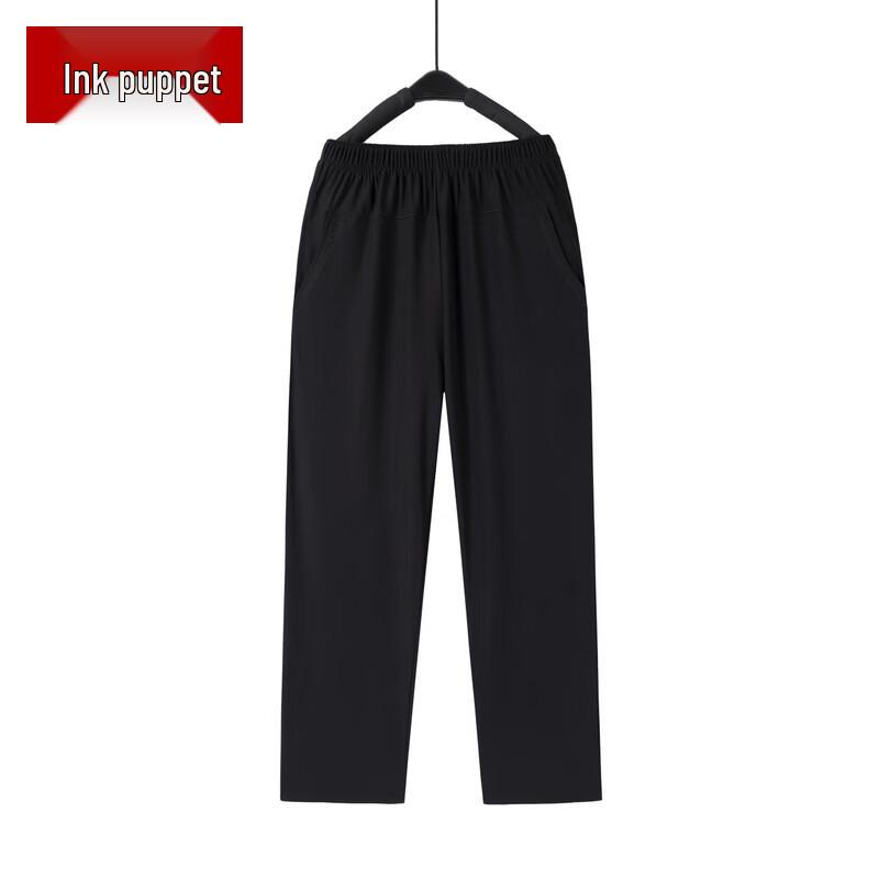 

Moou Women s Autumn Straight-Leg Pants 3XL