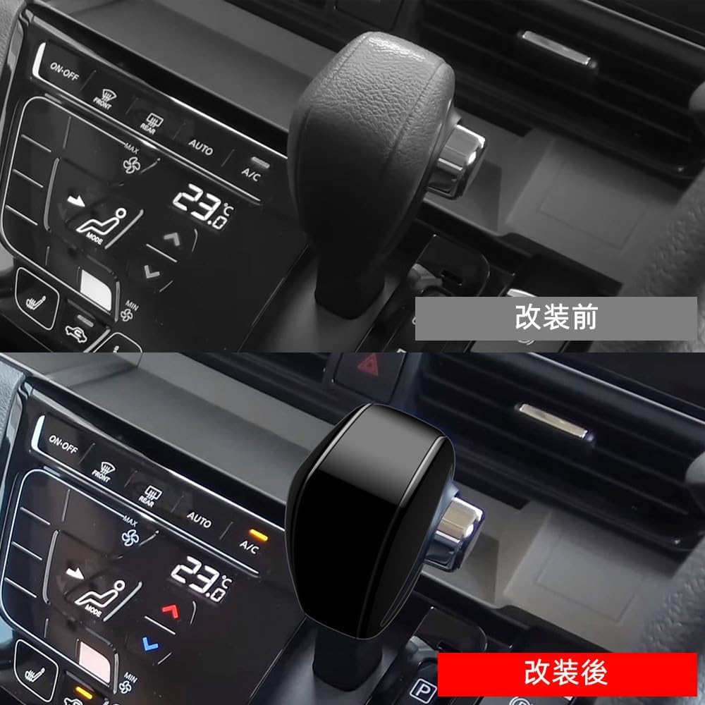 LIDUN New Delica Mini Custom DELICA MINI 30 Series Shift Knob Cover Shift Grip Cover Interior Parts Custom Parts Protector Accessory Scratch