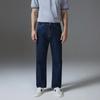 Baggies Jeans P22T037