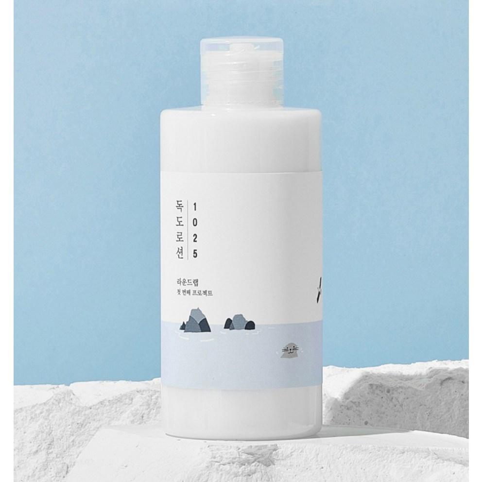 ROUND LAB 1025 Dokdo Feuchtigkeits-Geschenkset 5 Teile