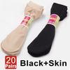 Summer Transparent Crystal Invisible Socks Women Sexy Ultra-thin Breathable Elastic Short Silk Socks Ladies Ankle Socks