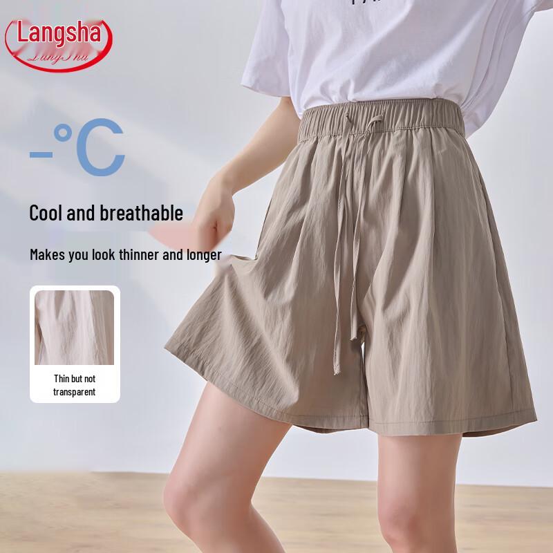 Langsha Women s Ice Silk High-Waist Wide-Leg Shorts L