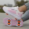 Girls' Invisible Rolling Shoes Double Wheel Transformable Men's Children's Inline Skates New Model Sports Entertainment
