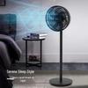 Midea 12-inch 7-Blade Convertible Electric Fan CN plug (adapter included)