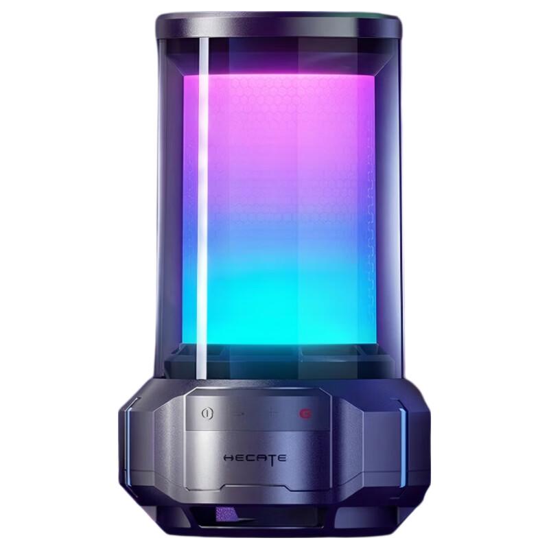 Edifier HECATE Cyberx Gaming Speaker 2.0 (CN version)
