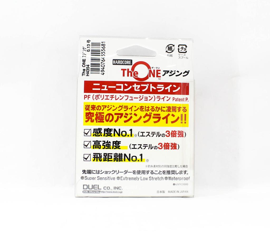 Yo Zuri Duel The One P.E Fusion Line 150m 0.13 2.49lb 0.05mm H4354 (5681)