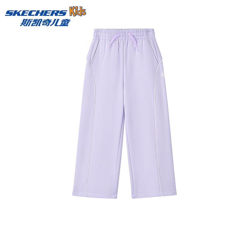Skechers Kids' Fleece-Lined Casual Sport Pants L425K024