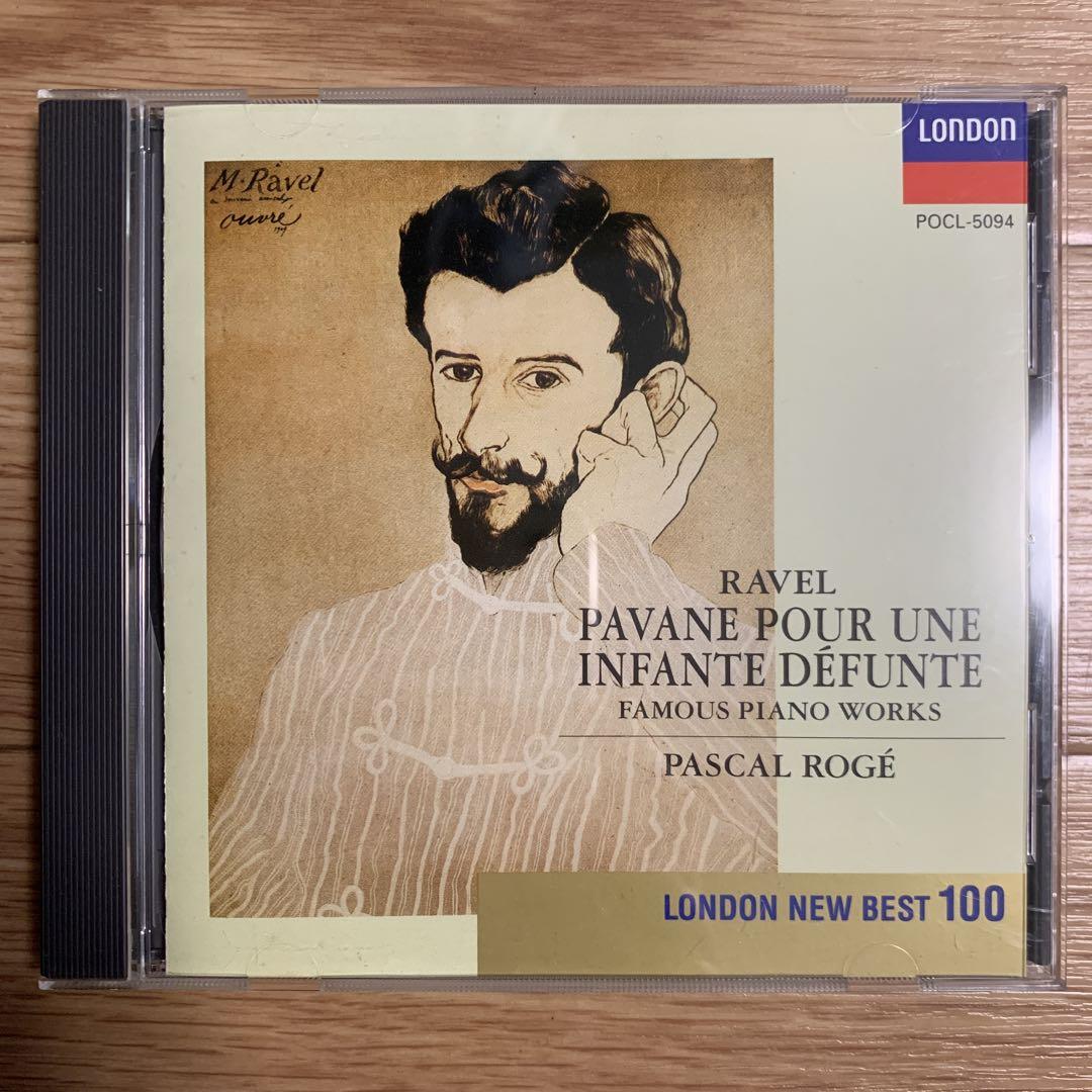 

[USED] Roger/Pavane for a Dead Princess ~ Ravel: Collection of Piano Masterpieces Classical