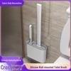 Silicone Toilet Brush Set - Wall-Mounted, Long Handle, No Dead Corners, Punch-Free, for Efficient Bathroom Cleaning.