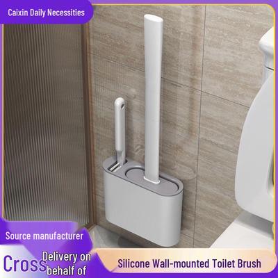 Ensemble de brosses de toilette en silicone - Mural, Long manche, Sans coins morts, Sans perçage, pour un nettoyage efficace de la salle de bain.