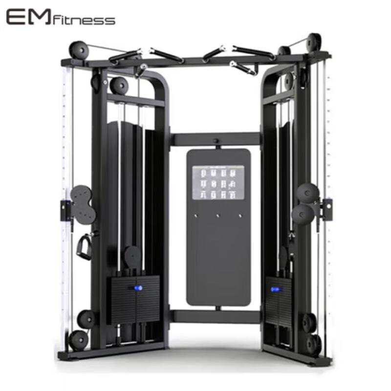 Yimai Multi-Functional Home Gym System