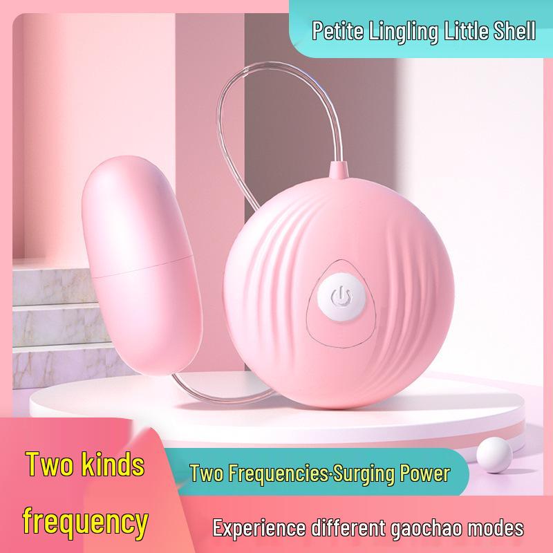 Lailo Little Shell 7-Frequency Vibrator - Adult Female Masturbator