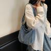 Denim Bag Women's Crossbody Bag Commuter Large Capacity Shoulder Bag