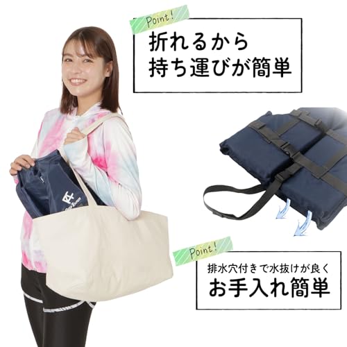 REEFTOURER Adult Snorkeling Vest with Secure Buoyancy and Crotch Strap, Navy, Size L, RA8002