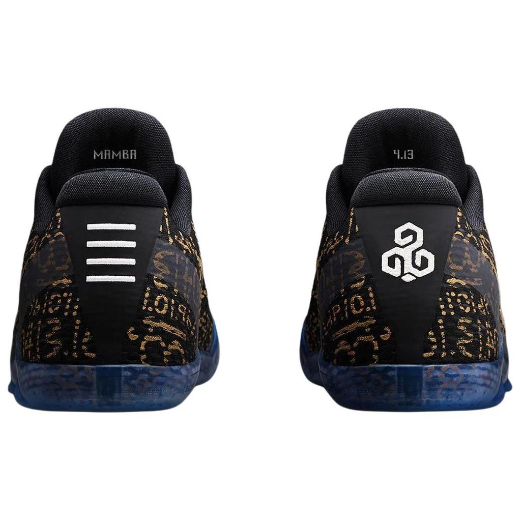 Nike Zapatillas de Baloncesto para Hombre Kobe 11 Protro Low Mamba Day Multicolor IU4902-900