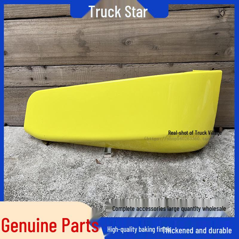 Sinotruk Sitrak C7H Bumper Corner Trim G7 Cab Left/Right Lower Decorative Panels - Original Parts