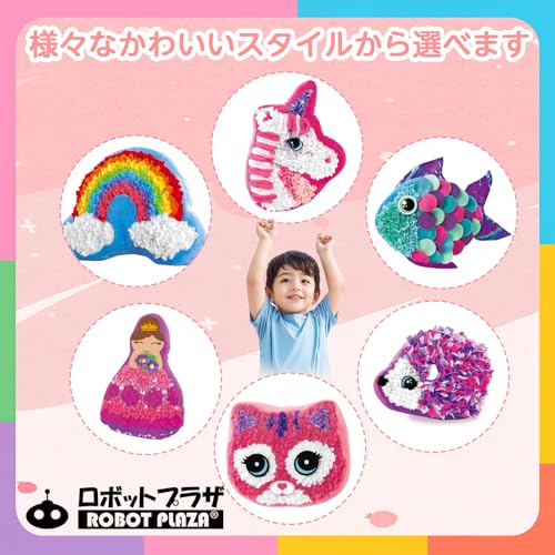 ROBOT PLAZA Craft Kit, Handmade Plush Toy for Kids, Elementary School Craft Kit, Birthday Gift for Girls, Children (Unicorn)