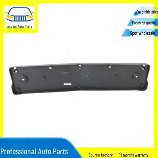 Support de Plaque d'Immatriculation Mercedes 1178802101/1178806400