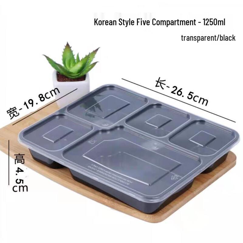 Thickened Disposable 5-Compartment Meal Prep Containers