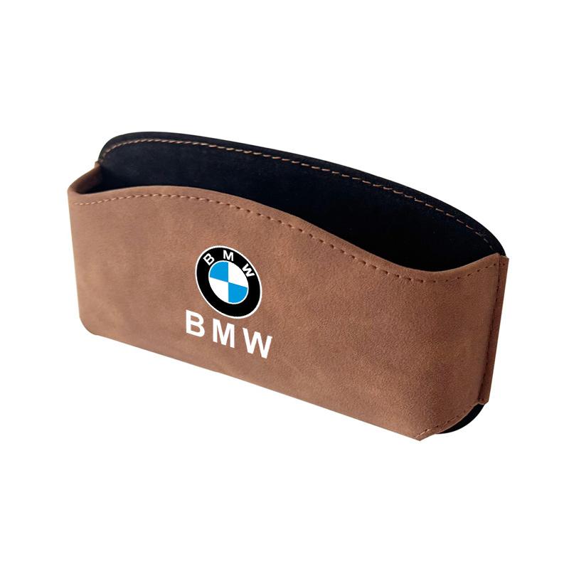 MXUI1 Multifunctional Car Suede Storage Box Hanging Pocket For BMW X1 X2 X3 X5 X4 X6 X7 G30 G20 G32 G11 G12 F40 F30 F20 F10 F34 F07
