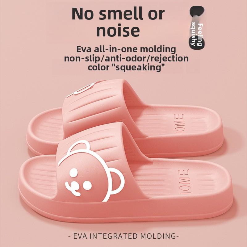 EVA Slippers for Women In Summer, Suitable for Home Use, with A Non Slip, Thick Bottom,Outdoor Wear and Are Suitable for Couples