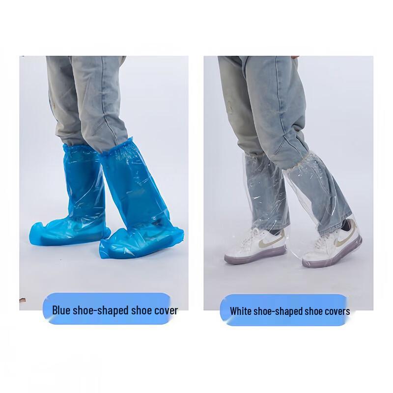 Adult Disposable Rain Shoe Covers