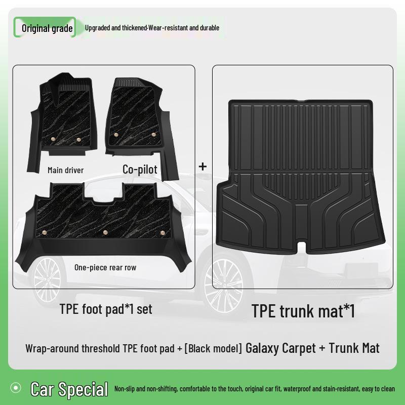 2026 Leapmotor B01 Full Coverage TPE Floor Mats