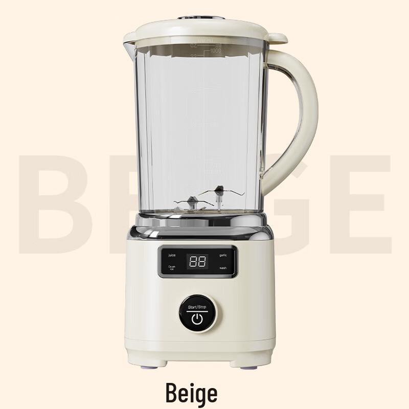 ZISIZ Portable Wireless Juicer Blender