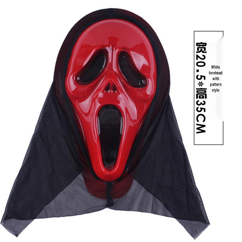 Vintage Halloween Skull Mask: Full Face Screaming Horror for Ghost Festival & Masquerade Party